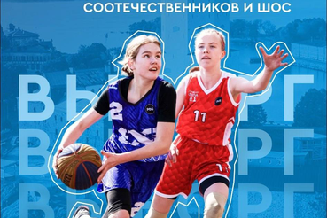 Ленобласть готовится принимать всемирные соревнования!