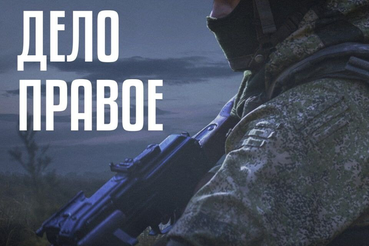 Поступление на военную службу по контракту