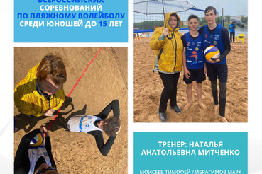 ВЕСТИ ИЗ ПСКОВА: НАШИ ЮНОШИ СРАЖАЛИСЬ ДОСТОЙНО!