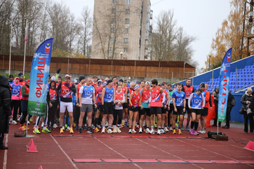 19-й легкоатлетический марафон