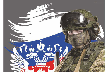 Поступление на военную службу по контракту