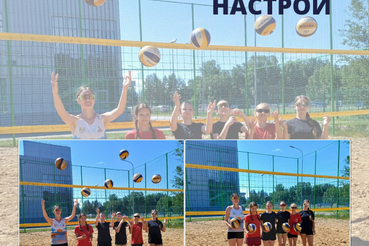 Песок, движение, настрой: тренировки в самом разгаре