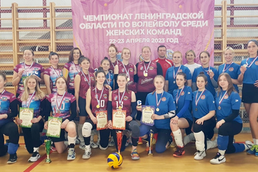 Чемпионат Ленинградской области среди женских команд