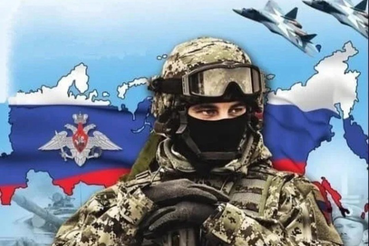 Поступление на военную службу по контракту