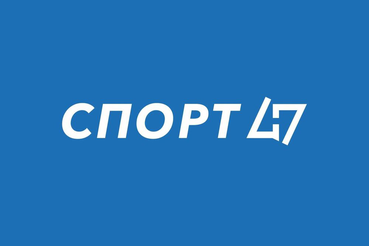 Разные народы — одна команда России.